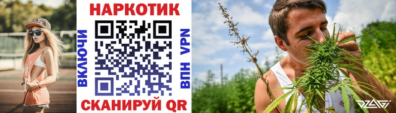 Где купить наркотики Химки Alpha-PVP Галлюциногенные грибы Меф мяу мяу Каннабис КОКАИН