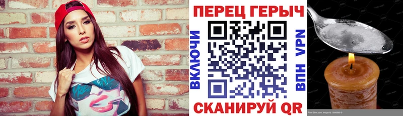 сколько стоит  дарк нет как зайти  ГЕРОИН Афган  Химки 