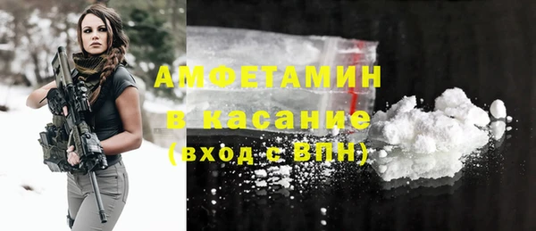 кокаин премиум Медногорск