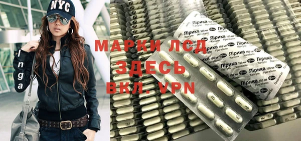 кокс Михайловка