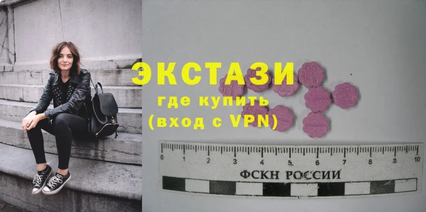 кокс Михайловка