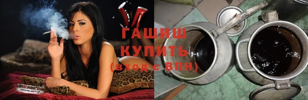 амфетамин Мегион