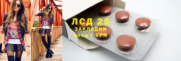 кокс Михайловка