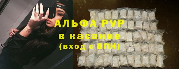 кокаин премиум Медногорск