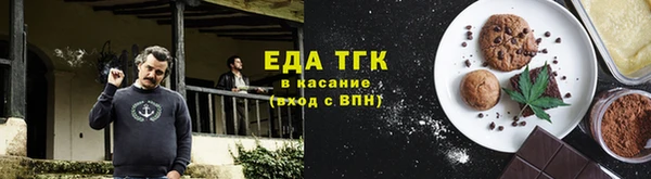 кокс Михайловка