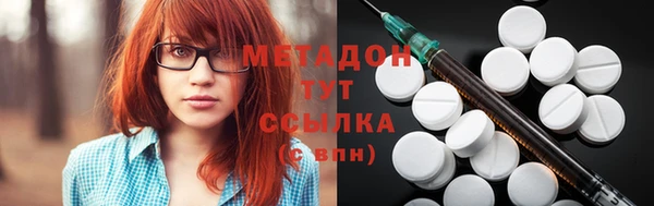 амфетамин Мегион