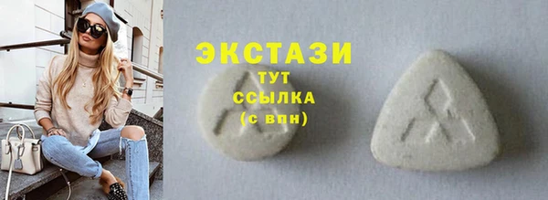 кокс Михайловка