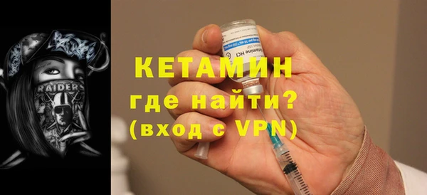 кокс Михайловка