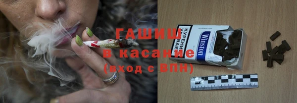 Альфа ПВП Медвежьегорск