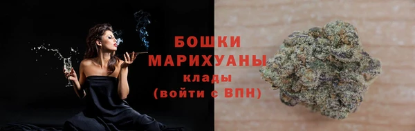 скорость mdpv Уссурийск