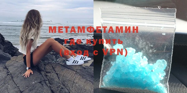 каннабис Михайловск