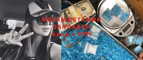 Альфа ПВП Медвежьегорск