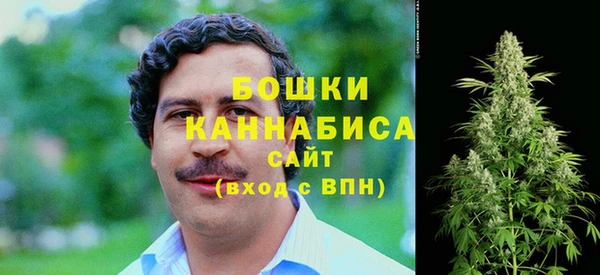 прущие крисы Волгодонск