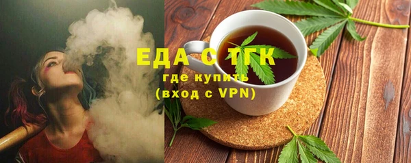Альфа ПВП Медвежьегорск