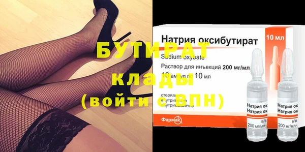кокс Михайловка