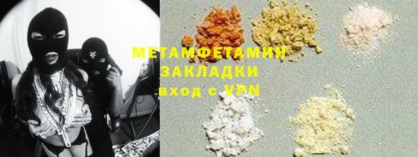 Альфа ПВП Медвежьегорск