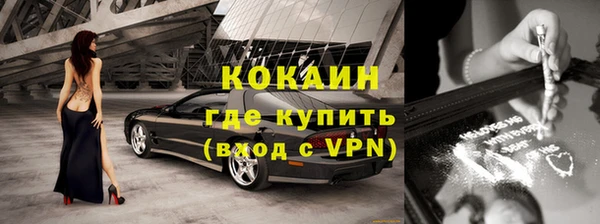 Альфа ПВП Медвежьегорск
