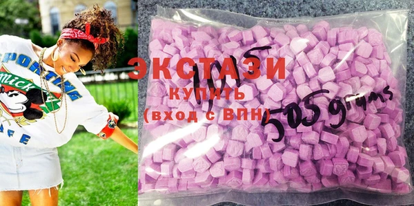 каннабис Михайловск