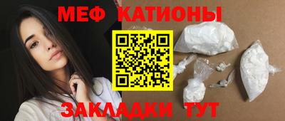экстази Краснодар
