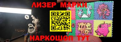 экстази Краснодар