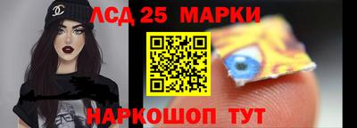 дживик Краснознаменск