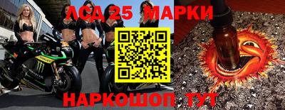 скорость mdpv Лесосибирск