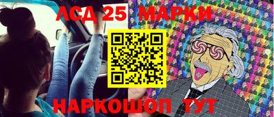 экстази Краснодар