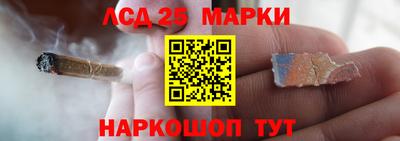 дживик Краснознаменск