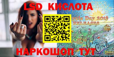 экстази Краснодар
