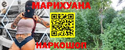 дживик Краснознаменск