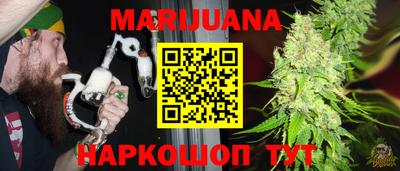дживик Краснознаменск