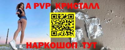 экстази Краснодар