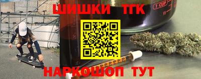 дживик Краснознаменск
