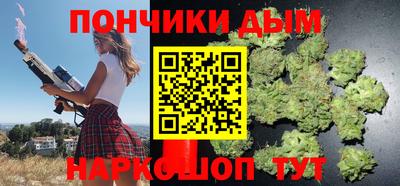 экстази Краснодар