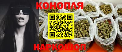 экстази Краснодар