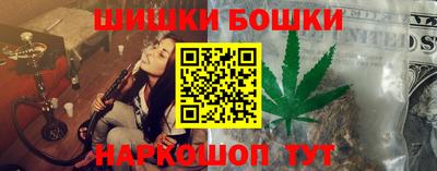 экстази Краснодар