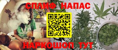 экстази Краснодар
