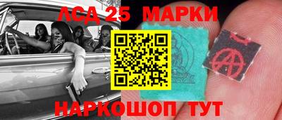 экстази Краснодар
