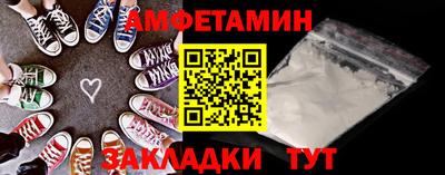 кокаин премиум Краснокаменск