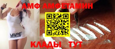 кокаин премиум Краснокаменск