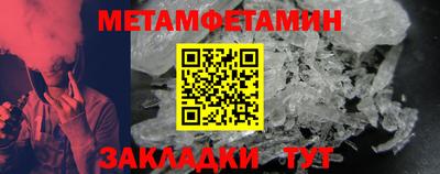 экстази Краснодар