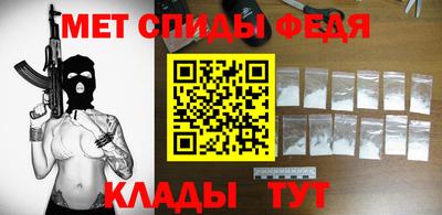 кокаин премиум Краснокаменск