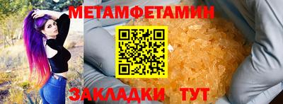 экстази Краснодар