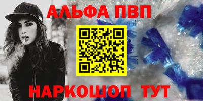 круглые Ливны