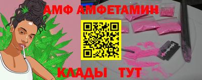 дживик Краснознаменск