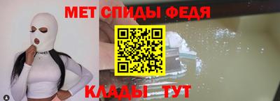 экстази Краснодар