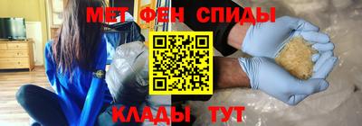 экстази Краснодар
