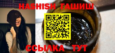 дживик Краснознаменск