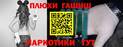 дживик Краснознаменск