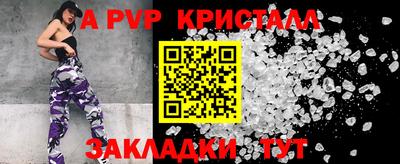 кокаин премиум Краснокаменск